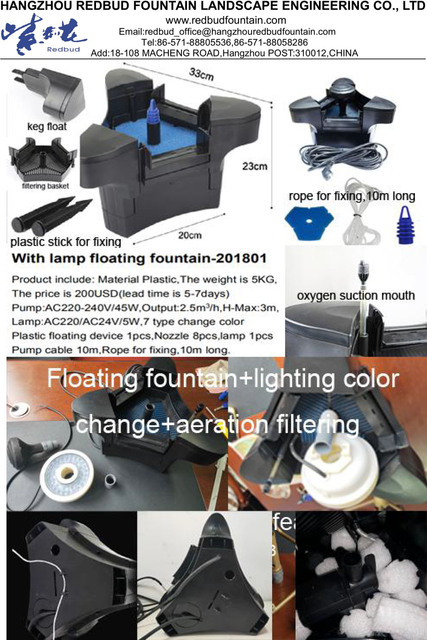 2018 Redbud new product with lamp floating fountai