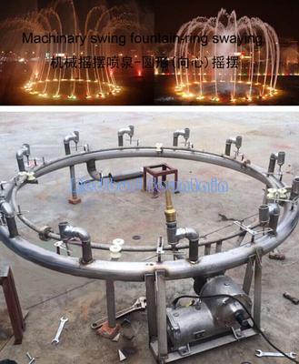 Mechanical swing fountain-ring swaying