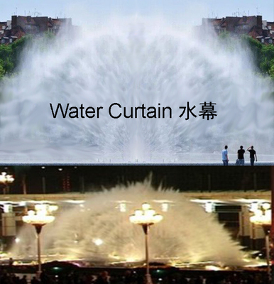Water curtain 水幕喷头2