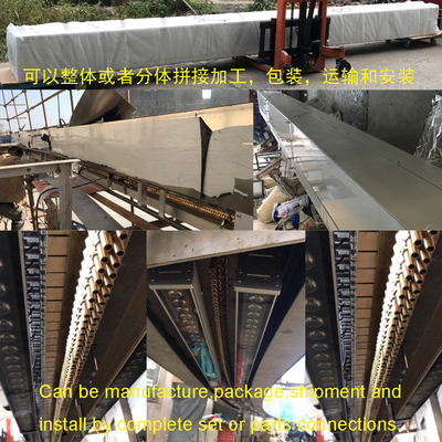 Digital control water curtain