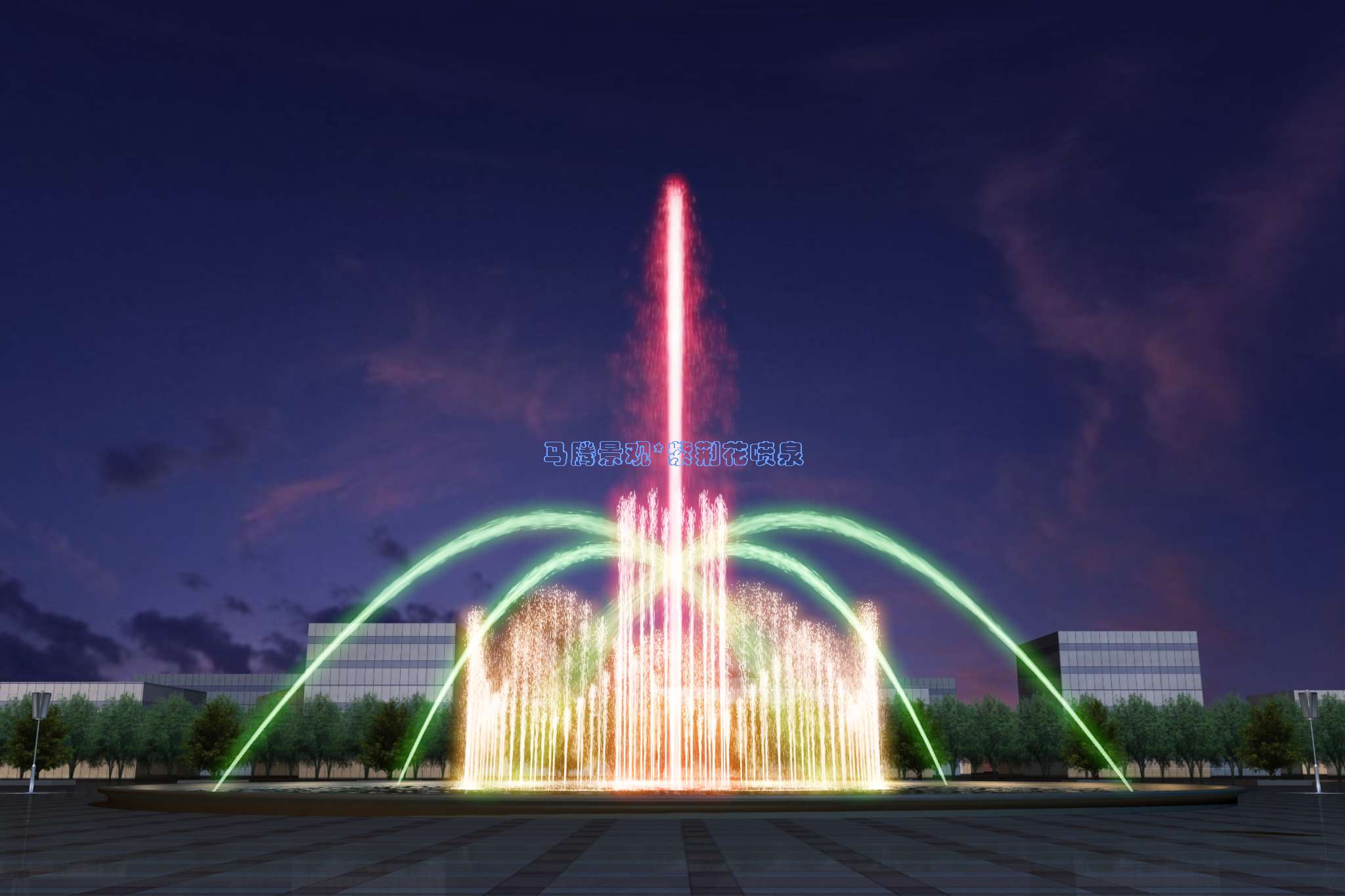 喷泉效果图3