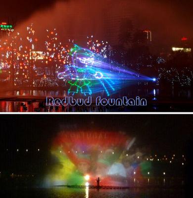 Water curtain Laser水幕激光