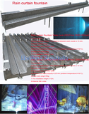 Rain curtain fountain