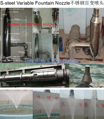 S-steel variable fountain nozzle
