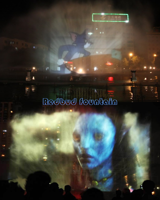 Water Curtain Projector水幕投影